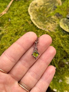 Mini Peridot Pendant